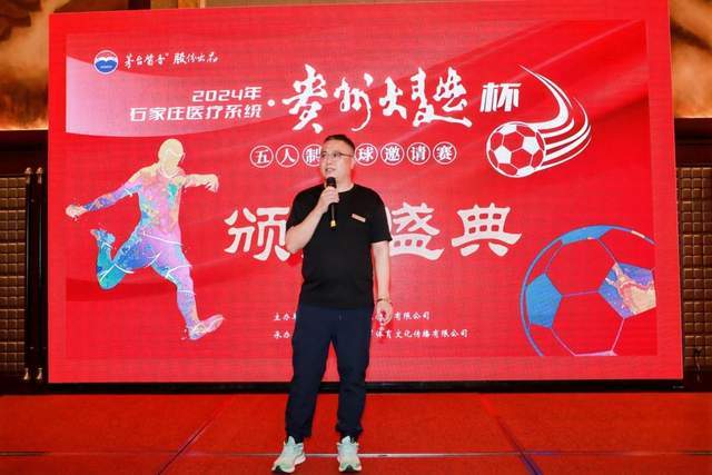 南宫28ng娱乐最新官网公司介绍图